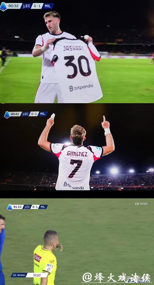 AC米兰1-0莱切 升至联赛第二 AC米兰1-0莱切 升至联赛第二