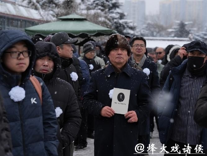 聂卫平遗体送别仪式1月18日举行 聂卫平遗体送别仪式1月18日举行