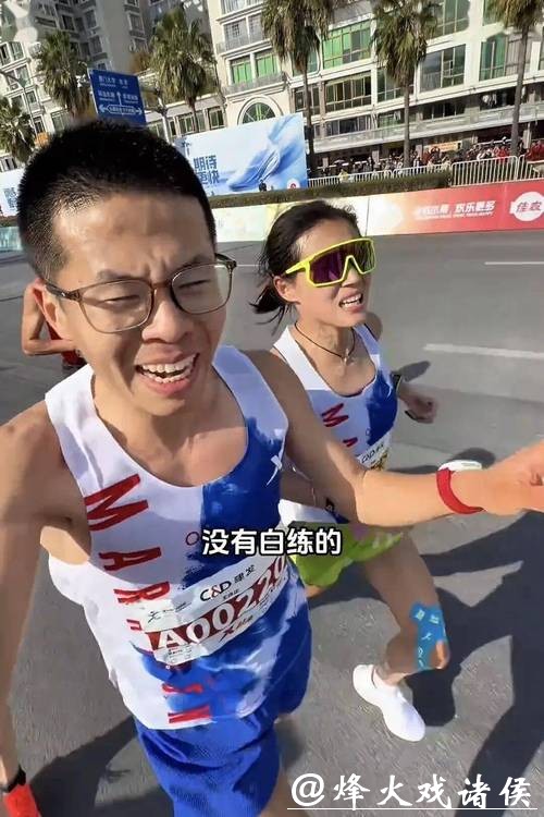 厦门马拉松赛2名选手因违规递水被处罚