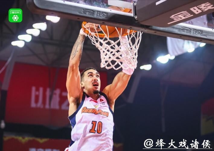 超级外援!奎因狂轰42+7+8创加盟新高 率广东大胜升联赛第二 超级外援!奎因狂轰42+7+8创加盟新高 率广东大胜升联赛第二