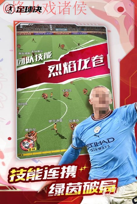 2026世界杯买球在线最佳平台推荐 2026世界杯买球在线最佳平台推荐