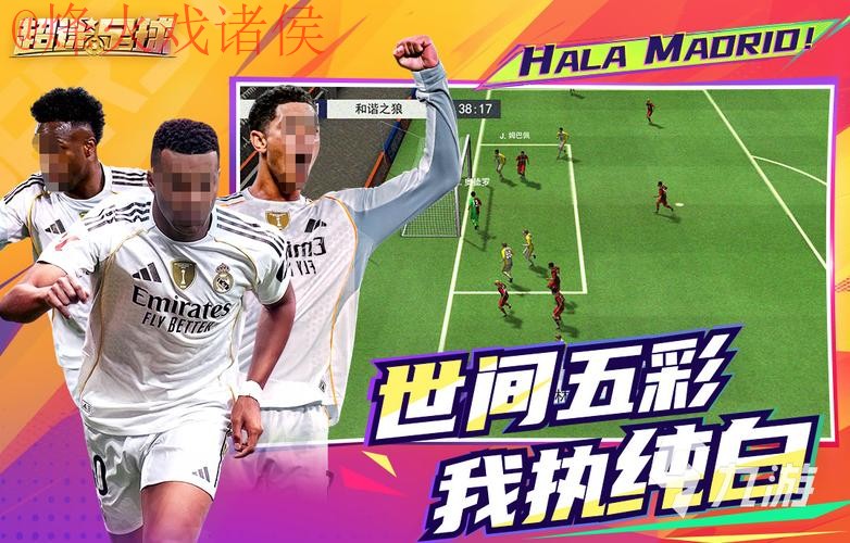 2026世界杯买球在线最佳平台推荐 2026世界杯买球在线最佳平台推荐