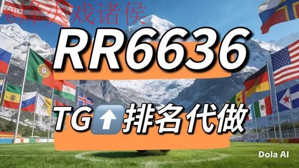 世界杯下注官网注册入口地址 世界杯下注官网注册入口地址